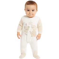 TUTINA NEONATO/A COLORE NEUTRO IN...